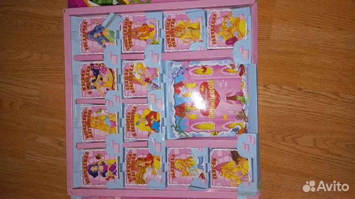 Игрушка Дорога