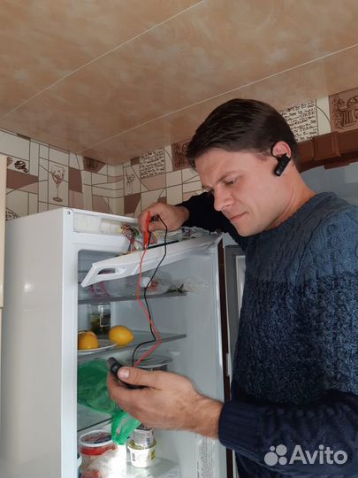 Ремонт холодильников и морозильных камер