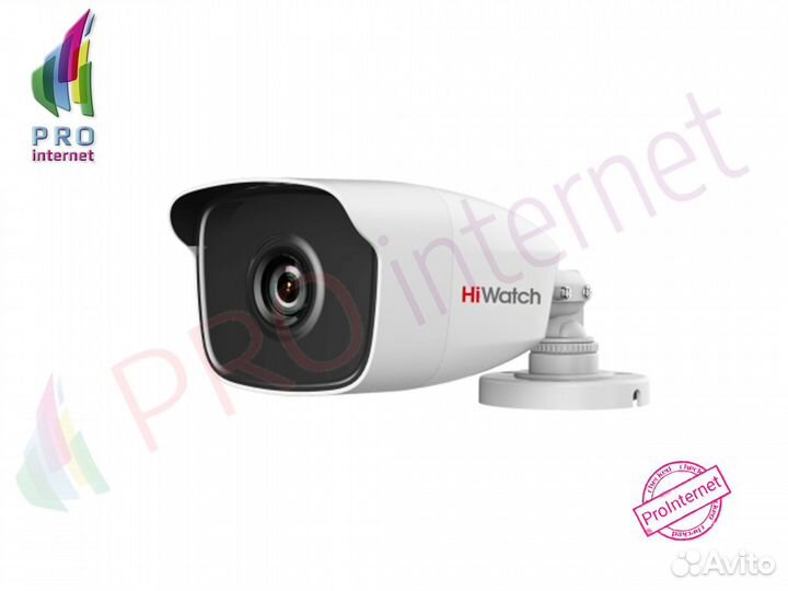 Самый бюджетный комплект камер видеонаблюдения 4