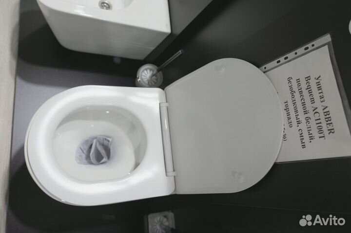 Унитаз Bequem подвиснои