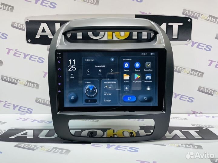 Магнитола Kia Sorento 2 2012-2021 Teyes X1 2+32