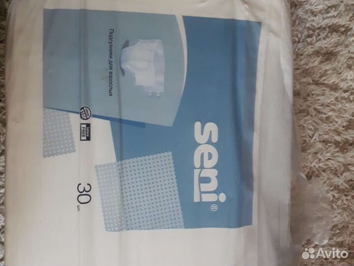 Памперсы для взрослых seni 3