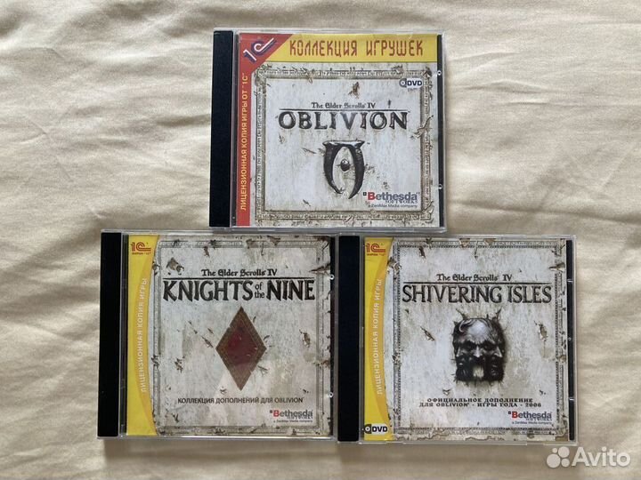 Oblivion + shivering isles + knights of the nine