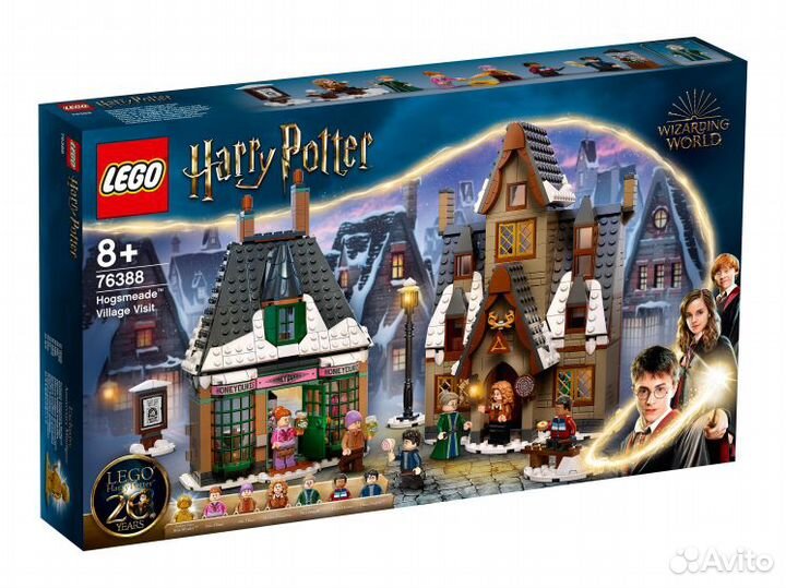 Новый lego Harry Potter 76388 Визит в Хогсмид