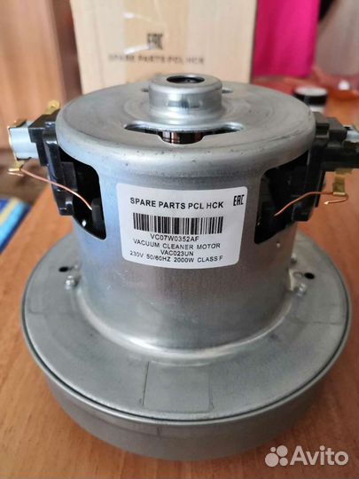 Мотор для пылесоса LG новый