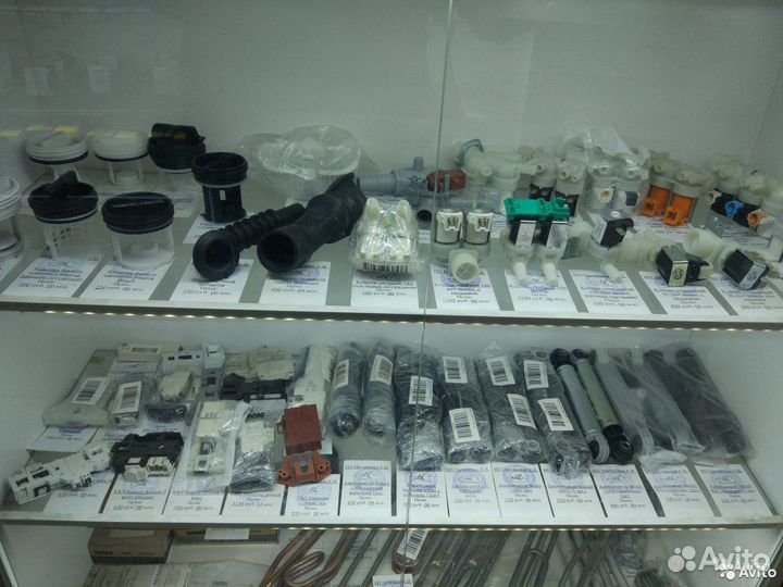 Подшипник двухрядный для стиральных машин