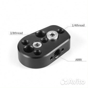 SmallRig 2263 нижняя пластина для DJI Ronin S