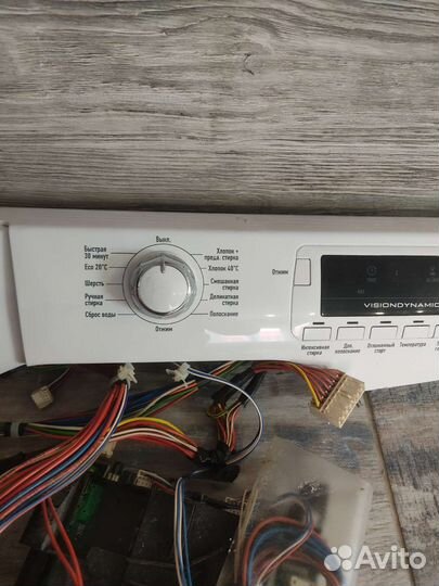 Модуль управления стиральной машины Leran