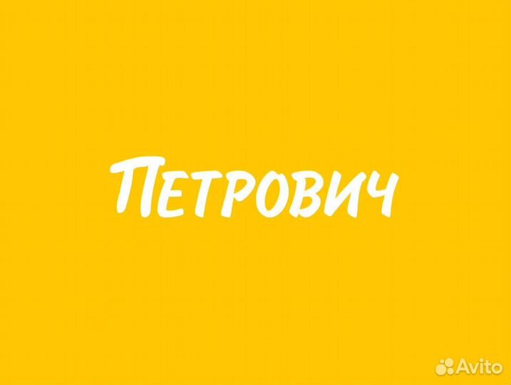 Контролер торгового зала