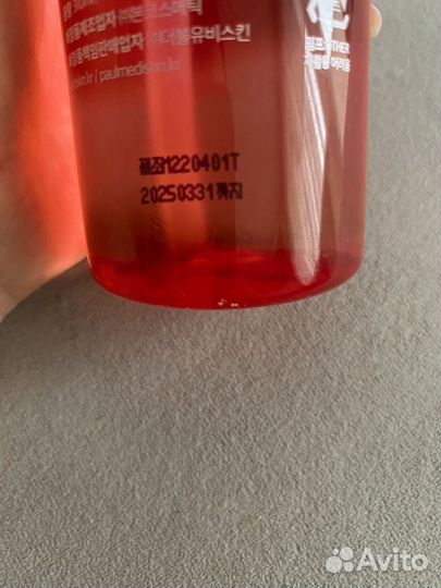 Гидрофильное масло / Корея