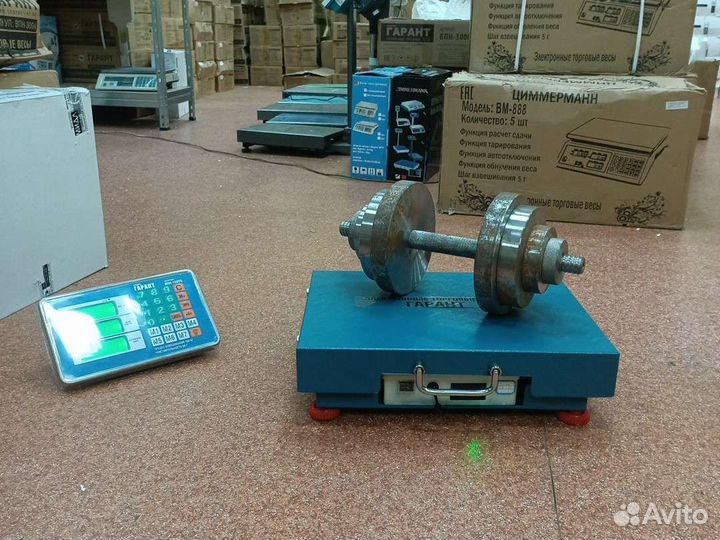 Весы беспроводные платформенные