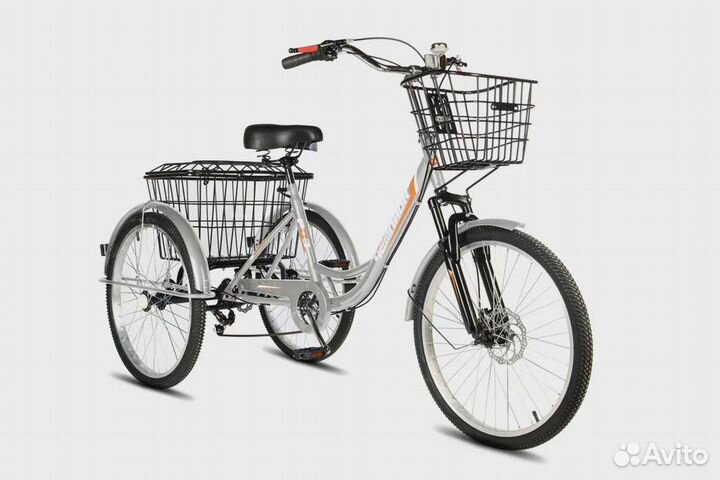 Велосипед взрослый трёхколесный