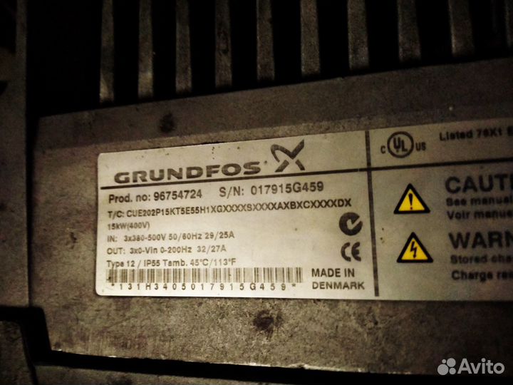 Частотный преобразователь 15kw