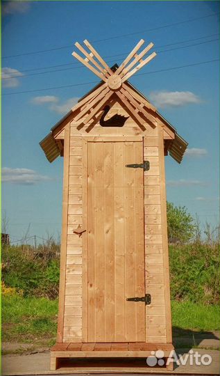 Уличный туалет Я292
