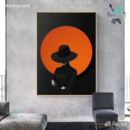 Интерьерная картина 