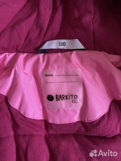 Куртка для девочки