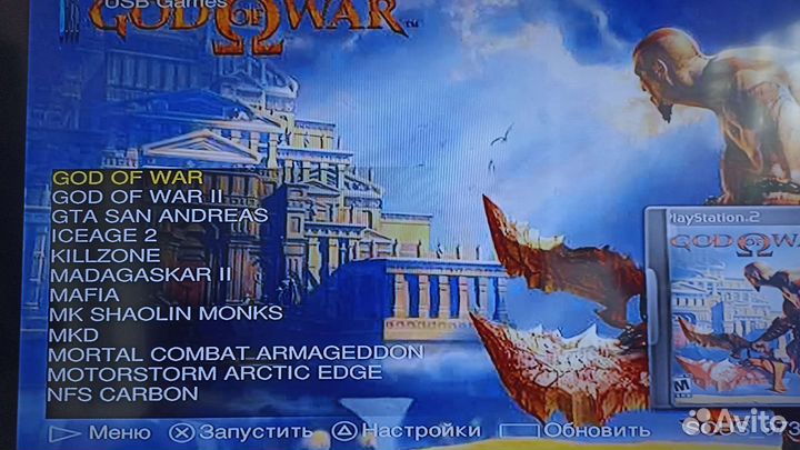 Sony PS2+34 игры