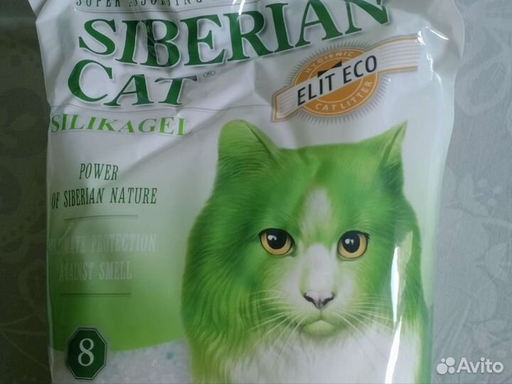 Наполнитель для кошачьего туалета силикагель