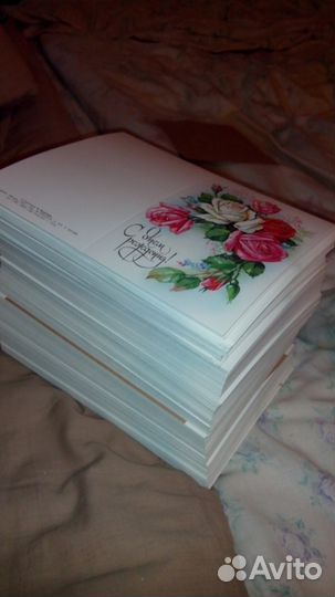 Открытки советские новые