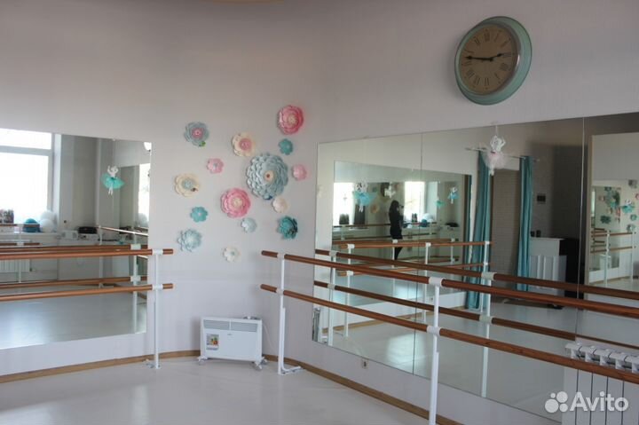 Аренда танцевального зала