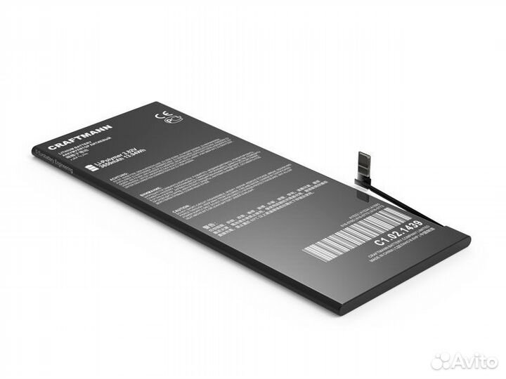 Аккумулятор для iPhone 6 Plus 3650 mAh (Craftmann)