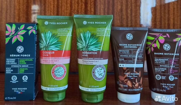 Крем для рук, тела, маска Ив Роше Yves Rocher