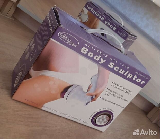 Массажер для тела Gezatone