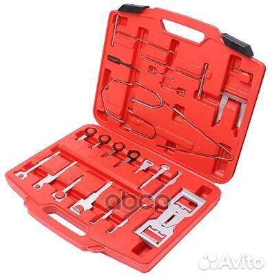 Набор для демонтажа автомагнитол 46 предметов