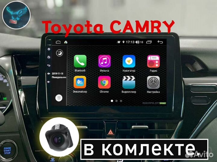 Магнитола 4/32Гб Андроид Qled CarPlay Авто +камера