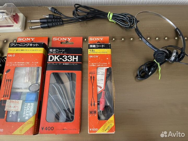 Набор аксессуаров для аудио