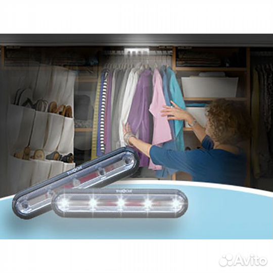 Светильник Наносвет - 2 шт