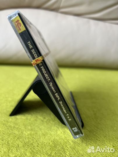 The Scqurge эпизоды 1 и 2 Progect проект Бич PC