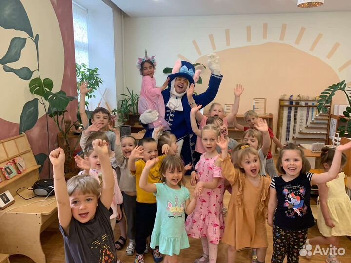 Детская анимация