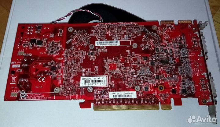 Видеокарта Radeon X1950 Pro 512Mb AC2 PCI-E