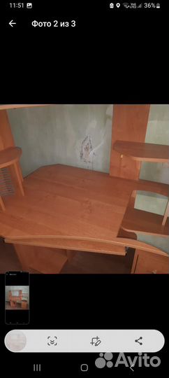 Компьютерный стол