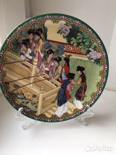 Тарелка настенная