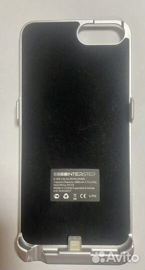 Внешний аккумулятор power bank iPhone 6, 7 Plus
