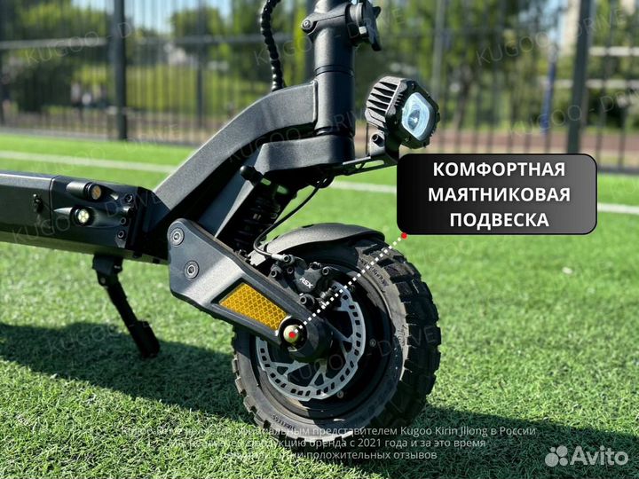 Новый Электросамокат Wolong G1 Pro