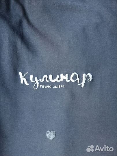 Вышивка на одежде