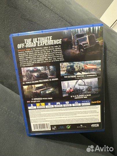 Игра для приставки