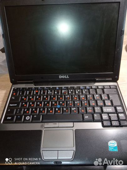 Dell pp09s