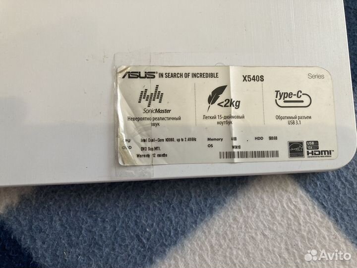 Ноутбук asus