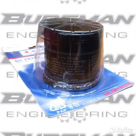 Масляный фильтр suzuki 16510-07J00-000