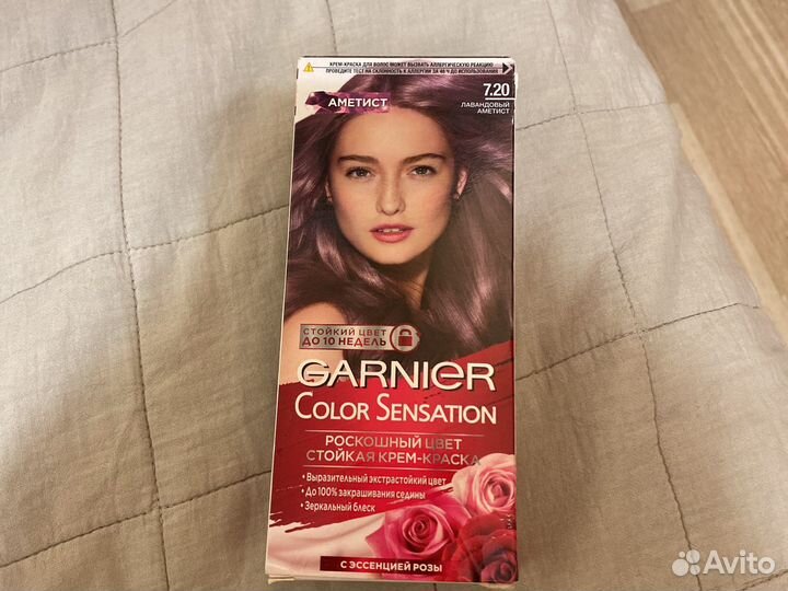 Краска для волос garnier 7.20 color sensation