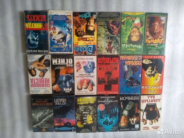 Видеокассеты VHS