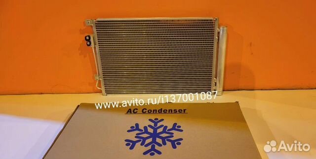 Hyundai Solaris 2 радиатор кондиционера новый