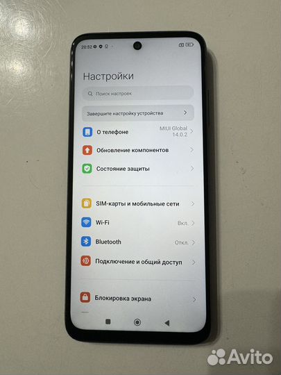 Xiaomi Redmi 10 2022, 4/64 ГБ