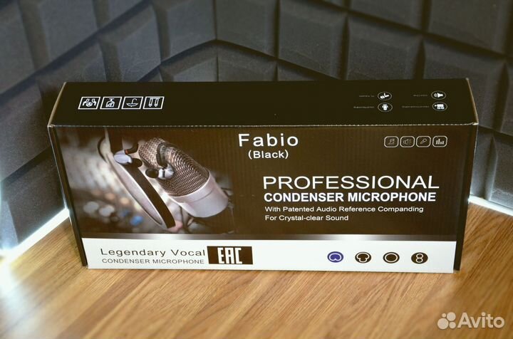 Конденсаторный микрофон