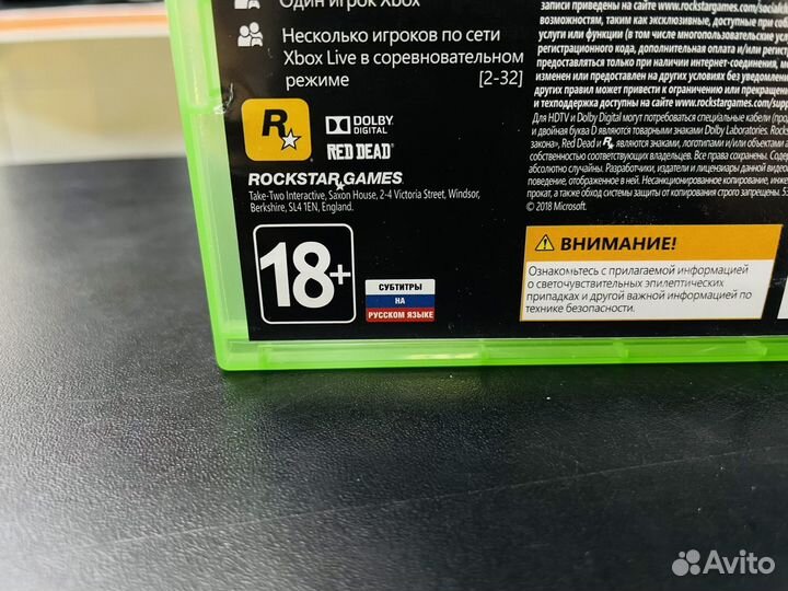 Игра xbox ONE / Red Dead Redemption 2