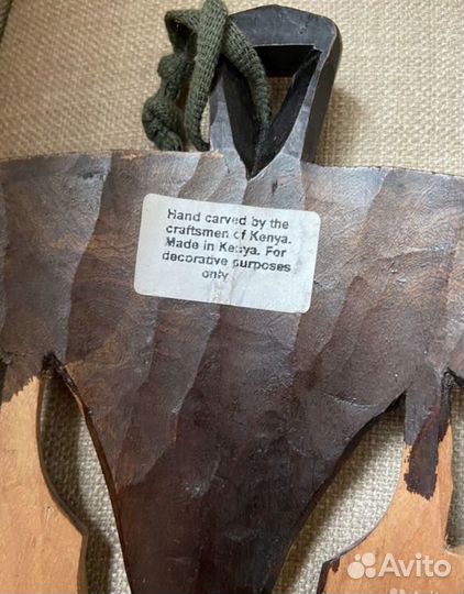 Африканские маски